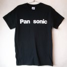 Pan Sonic Pan Sonic T-shirts Black M Not On Label T-Shirt Meditations